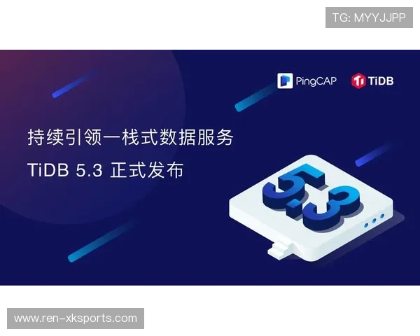 切尔西计划:打造稳固的替补体系,持续引领足球新风尚