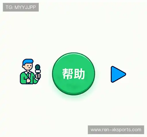 问题解答汇